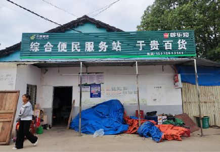 芦溪连锁店招牌制作的注意事项。