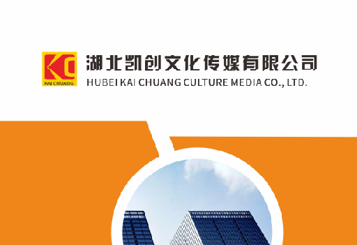 芦溪如何做网站推广？