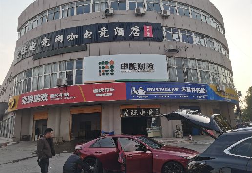 芦溪铝塑板门头