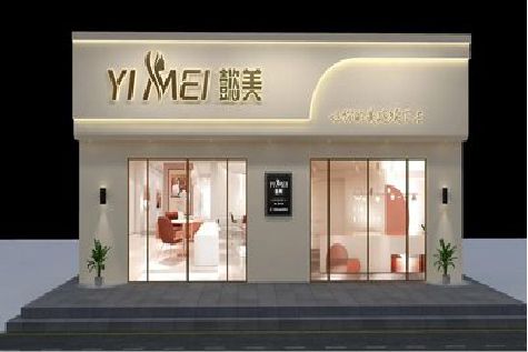 芦溪美容院招牌如何设计才能脱颖而出？