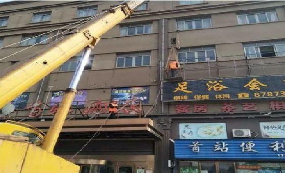 芦溪安装较高的门店招牌有什么好的方法？
