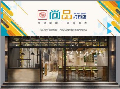芦溪广告打印店的招牌如何设计才能吸引顾客？