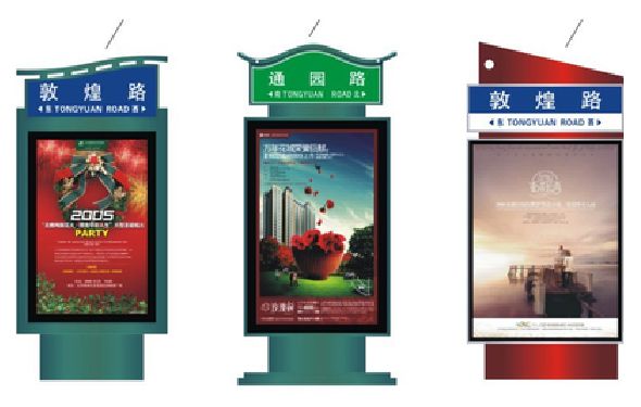 芦溪户外广告灯箱设计的特点。