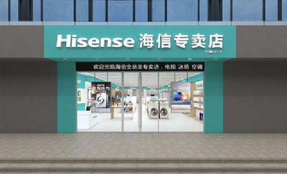 芦溪如何加强专卖店门头设计品质？