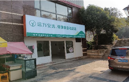 芦溪广告招牌特点详解。