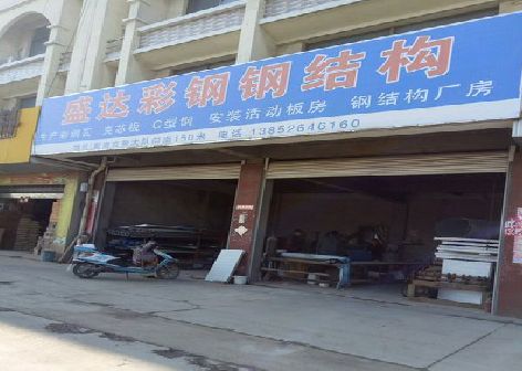 芦溪喷绘招牌制作中，需注意的问题？