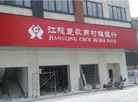 芦溪广告招牌制作的文化体系是什么？