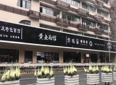 芦溪政府为什么要统一规划店铺招牌？
