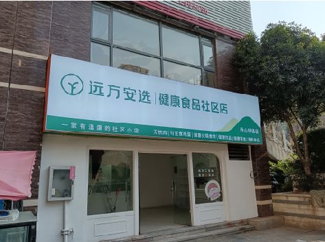 芦溪软膜灯箱的价格设定与哪些因素有关？