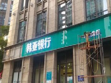 芦溪广告招牌制作工艺有多少？