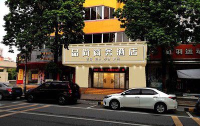 芦溪广告招牌怎么制作利润高些？